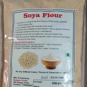 Soyabean Flour