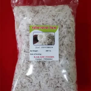 Coconut Shredded Dry Copra